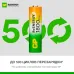 Аккумуляторы перезаряжаемые GP ReEnergy 180AAHC AA, емкость 1800 мАч - 2 шт. в клемшеле
