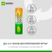 Аккумуляторы перезаряжаемые GP ReEnergy 180AAHC AA, емкость 1800 мАч - 2 шт. в клемшеле