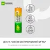 Аккумуляторы перезаряжаемые GP ReEnergy 180AAHC AA, емкость 1800 мАч - 2 шт. в клемшеле