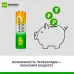 Аккумуляторы перезаряжаемые GP ReEnergy 180AAHC AA, емкость 1800 мАч - 2 шт. в клемшеле