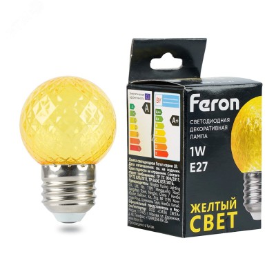 Лампа светодиодная, (1W) 230V E27 желтый G45 прозрачная, LB-385