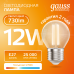 Лампа Gauss Filament Elementary Шар 12W 730lm 2700К Е27 LED 1/10/100