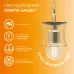 Лампа Gauss Filament Elementary Шар 12W 730lm 2700К Е27 LED 1/10/100