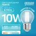 Лампа Gauss Filament Elementary Шар 10W 670lm 4100К Е27 LED 1/10/100