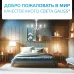 Лампа Gauss Filament Elementary Шар 10W 670lm 4100К Е27 LED 1/10/100