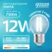 Лампа Gauss Filament Elementary Шар 12W 750lm 4100К Е27 LED 1/10/100