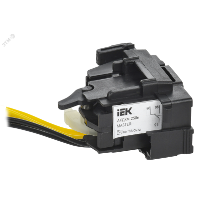 Контакт совмещенный Акдк-250e (АКДКм-35) MASTER электронный Расцепитель