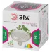 Фитолампа для растений светодиодная ЭРА FITO-18W-Ra90-E27 полного спектра 18 Вт Е27