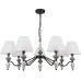 Люстра Rivoli Alisia 2096-307 7 х Е14 40 Вт классика