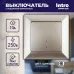 Выключатель Intro Solo 4-102-04 одноклавишный с подсветкой, 10А-250В, IP20, СУ, шампань