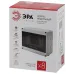 Корпус пластиковый навесной ЭРА SIMPLE КМПн-8 IP65 серый