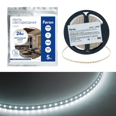 Лента светодиодная 120SMD(2835)/м 11Вт/м 24V 5000*5*1.5мм 4000K