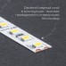 Лента светодиодная 120SMD(2835)/м 11Вт/м 24V 30000*8*1.22мм 4000К, 30м, LS501 FERON
