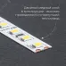 Лента светодиодная 120SMD(2835)/м 11Вт/м 24V 30000*8*1.22мм 4000К, 30м, LS501 FERON