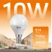 Лампа Gauss Elementary Шар 10W 710lm 3000K Е14 LED 1/10/100