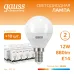 Лампа Gauss Elementary Шар 12W 880lm 3000K Е14 LED 1/10/100