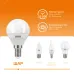 Лампа Gauss Elementary Шар 12W 880lm 3000K Е14 LED 1/10/100