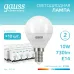 Лампа Gauss Elementary Шар 10W 730lm 4100K Е14 LED 1/10/100