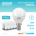 Лампа Gauss Elementary Шар 6W 450lm 4100K Е14 LED 1/10/100