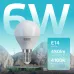 Лампа Gauss Elementary Шар 6W 450lm 4100K Е14 LED 1/10/100