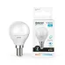 Лампа Gauss Elementary Шар 8W 540lm 4100K Е14 LED 1/10/100