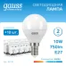 Лампа Gauss Elementary Шар 10W 750lm 6500K Е14 LED 1/10/100