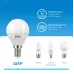 Лампа Gauss Elementary Шар 10W 750lm 6500K Е14 LED 1/10/100