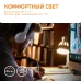 Лампа Gauss Elementary Шар 12W 880lm 3000K Е27 LED 1/10/100