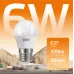 Лампа Gauss Elementary Шар 6W 420lm 3000K Е27 LED 1/10/100