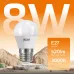 Лампа Gauss Elementary Шар 8W 520lm 3000K Е27 LED 1/10/100