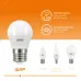 Лампа Gauss Elementary Шар 8W 520lm 3000K Е27 LED 1/10/100