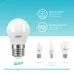 Лампа Gauss Elementary Шар 10W 730lm 4100K Е27 LED 1/10/100