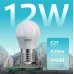 Лампа Gauss Elementary Шар 12W 920lm 4100K Е27 LED 1/10/100