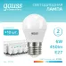 Лампа Gauss Elementary Шар 6W 450lm 4100K Е27 LED 1/10/100
