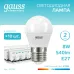 Лампа Gauss Elementary Шар 8W 540lm 4100K Е27 LED 1/10/100