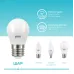 Лампа Gauss Elementary Шар 8W 540lm 4100K Е27 LED 1/10/100