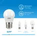 Лампа Gauss Elementary Шар 12W 950lm 6500K Е27 LED 1/10/100