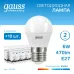 Лампа Gauss Elementary Шар 6W 470lm 6500K Е27 LED 1/10/100