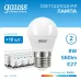 Лампа Gauss Elementary Шар 8W 560lm 6500K Е27 LED 1/10/100