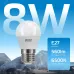 Лампа Gauss Elementary Шар 8W 560lm 6500K Е27 LED 1/10/100