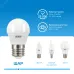 Лампа Gauss Elementary Шар 8W 560lm 6500K Е27 LED 1/10/100