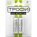 Батарейки Трофи LR6-2BL ENERGY Alkaline (20/360/8640)