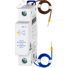 Контактор модульный