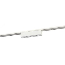 Светильник светодиодный трековый с направленным светом для тонкой магнитной системы 6Вт 4000К белый TRM-S5-2-6W4K-WH