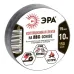 Изолента ЭРА ET1510BLACK ПВХ 15мм х 10м черная