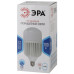Лампа светодиодная ЭРА STD LED POWER T160-100W-4000-E27/E40 Е27 / Е40 100Вт колокол нейтральный белый свет
