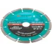 Диск отрезной алмазный сегментный GreatFlex Light, 150X2.2X7.0X22.2 мм
