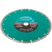 Диск отрезной алмазный сегментный GreatFlex Light, 230X2.4X7.0X22.2 мм
