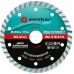 Диск отрезной алмазный комбинированный турбо GreatFlex Light, 230X2.6X7.0X22.2 мм