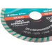 Диск отрезной алмазный Турбо волна GreatFlex Light, 125X2.3X7.0X22.2 мм